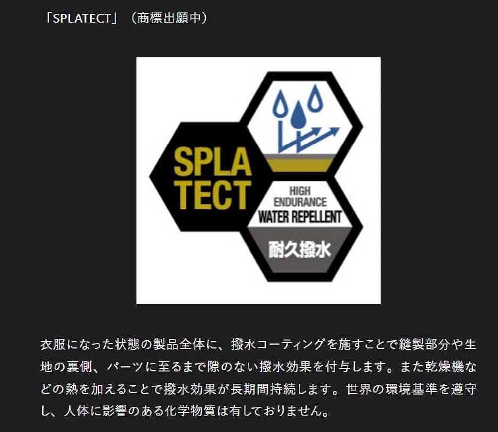 ジャッカル　シェードフーディ シェードフーディ / ブラック